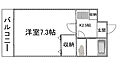 サンヒルズ古市4階4.0万円