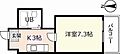 グランドール西原3階3.3万円