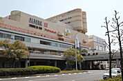 ショッピングセンター「天満屋広島アルパーク店まで2166ｍ」