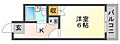 ジャルダン皆賀2階2.9万円