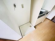 室内洗濯機置き場