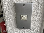 ※別部屋の写真です