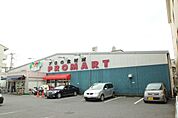 スーパー「プロマート五日市店まで238ｍ」