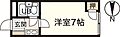 Dragon五日市3階2.4万円