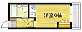 クレセントコマチ5階3.5万円