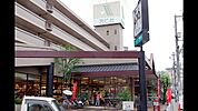 スーパー「アバンセ古江店まで641ｍ」