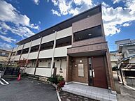 広島県広島市西区小河内町2丁目：物件画像／いい部屋ネット　広島紙屋町店　株式会社良和ハウス