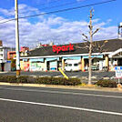 スーパー「スパーク観音店まで316ｍ」