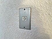 ※別部屋の写真です