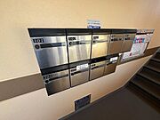 集合ポスト