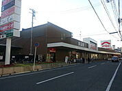 スーパー「フジ三篠店まで527ｍ」