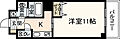 リバーハイツ4階5.1万円