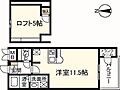 セントヒルズ横川新町1階6.6万円