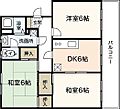 ブルーマウンテンフラワー通り3階5.7万円