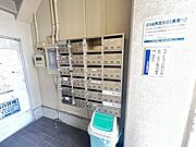 集合ポスト