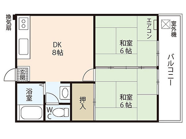 第1旭ビル ｜広島県広島市中区橋本町(賃貸マンション2DK・3階・40.00㎡)の写真 その2