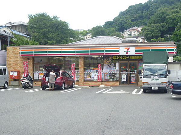 広島県広島市東区牛田中2丁目(賃貸マンション1R・5階・32.33㎡)の写真 その18