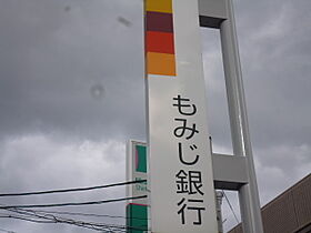 Ｅｓｐｅｒａｎｚａ江波  ｜ 広島県広島市中区江波二本松2丁目（賃貸アパート1LDK・1階・29.17㎡） その23