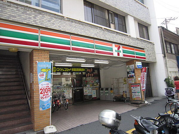 DAIYA komachi-BLD ｜広島県広島市中区小町(賃貸マンション1R・5階・39.60㎡)の写真 その20