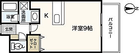 J・grace堺町  ｜ 広島県広島市中区堺町2丁目（賃貸マンション1K・11階・29.00㎡） その2