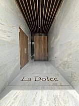 Ｌａ　Ｄｏｌｃｅ　平和大通り  ｜ 広島県広島市中区三川町（賃貸マンション1LDK・3階・50.76㎡） その16