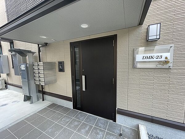 DMK-23 ｜広島県広島市西区草津本町(賃貸アパート1LDK・1階・34.14㎡)の写真 その15