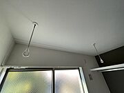 室内物干し竿かけ