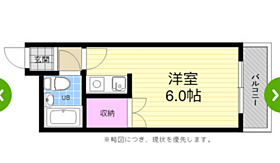 川崎第2ビル  ｜ 広島県広島市中区宝町（賃貸マンション1K・1階・19.24㎡） その2