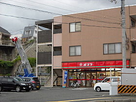 コーポ船越  ｜ 広島県広島市安芸区船越2丁目（賃貸アパート1K・1階・21.46㎡） その20