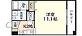 フリージアコート5階5.9万円