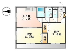 クレストール  ｜ 広島県広島市東区戸坂大上4丁目（賃貸アパート2LDK・2階・52.82㎡） その2