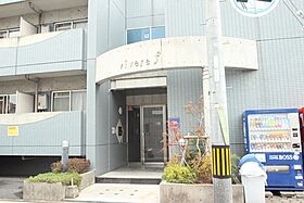 ヴィベーレフォルテ  ｜ 広島県広島市西区小河内町2丁目（賃貸マンション1K・2階・21.00㎡） その15