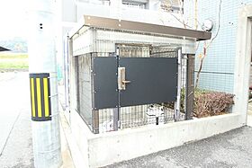 ヴィベーレフォルテ  ｜ 広島県広島市西区小河内町2丁目（賃貸マンション1K・2階・21.00㎡） その16