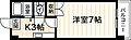 メゾン山肩3階3.5万円