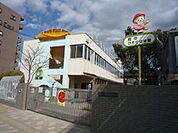 幼稚園・保育園「府中ひかり幼稚園まで746ｍ」