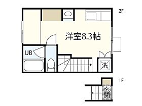 ポルトボヌール府中弐番館  ｜ 広島県安芸郡府中町城ケ丘（賃貸アパート1R・2階・20.21㎡） その2