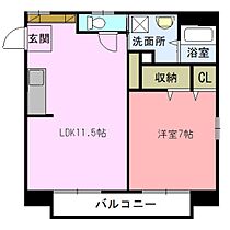 グレイスビル 301 ｜ 広島県安芸郡府中町本町3丁目（賃貸マンション1LDK・3階・41.30㎡） その2