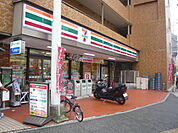 コンビニ「セブンイレブン広島若草町店まで188ｍ」