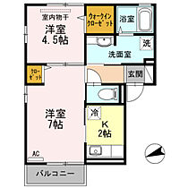 広島県広島市東区矢賀町3丁目（賃貸アパート2K・2階・38.78㎡） その2