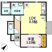 クレール18  ｜ 広島県東広島市西条町御薗宇（賃貸アパート1LDK・1階・29.10㎡） その2