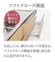 リポーカル・ヴァリ  ｜ 広島県東広島市西条下見5丁目（賃貸マンション1K・4階・30.41㎡） その4