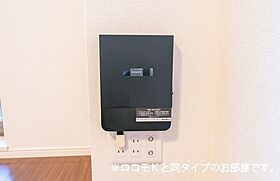 ルチェンテ  ｜ 広島県東広島市西条朝日町（賃貸マンション1K・4階・30.81㎡） その14