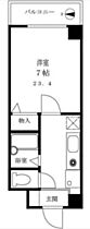 広島県広島市南区翠2丁目（賃貸マンション1K・3階・23.40㎡） その2