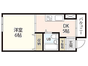 陽光ビル  ｜ 広島県広島市西区三篠町3丁目（賃貸マンション1DK・3階・23.50㎡） その2