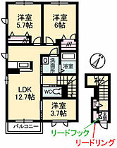 ヴィーニュＹ  ｜ 広島県広島市安芸区中野7丁目（賃貸アパート3LDK・2階・66.95㎡） その2