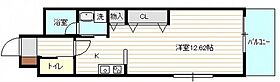 アルファレガロ天満公園  ｜ 広島県広島市西区天満町（賃貸マンション1R・3階・32.79㎡） その2