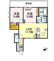 広島県広島市西区南観音8丁目（賃貸アパート2LDK・1階・51.14㎡） その2