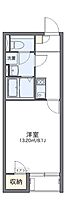 広島県広島市南区東雲2丁目（賃貸アパート1K・2階・26.09㎡） その1