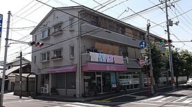 土手ビル  ｜ 広島県安芸郡府中町浜田本町（賃貸マンション2LDK・2階・45.00㎡） その1