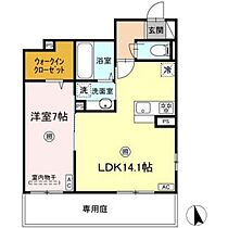 広島県広島市東区矢賀3丁目（賃貸アパート1LDK・1階・50.22㎡） その2